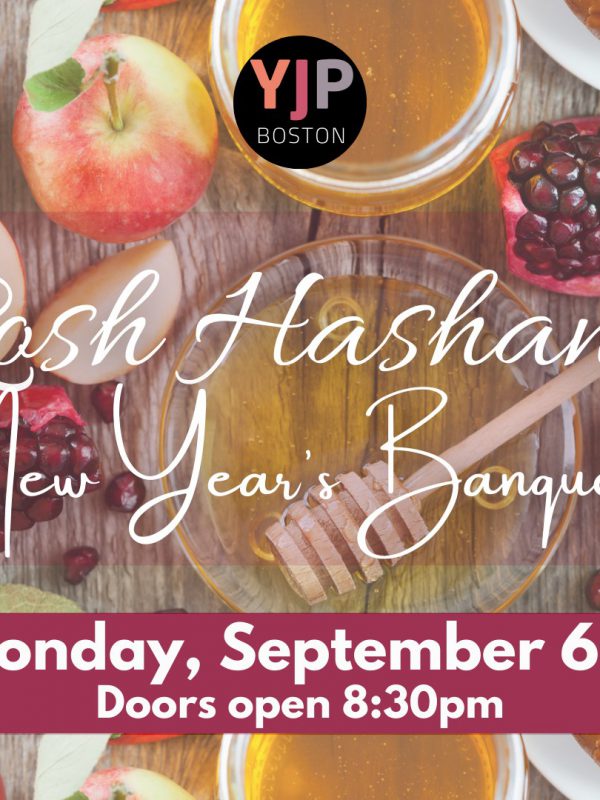 Rosh Hashana New Year's Banquet