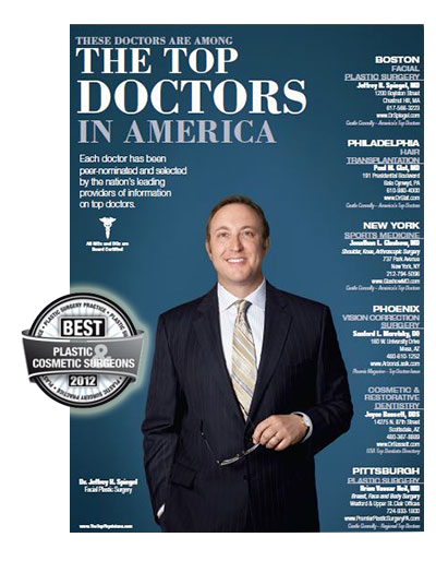 the university surgery in best world YJP    Surgery Elective JMed  Boston