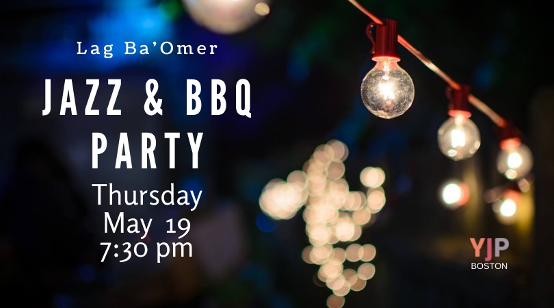 Lag Ba'Omer Jazz & BBQ Party